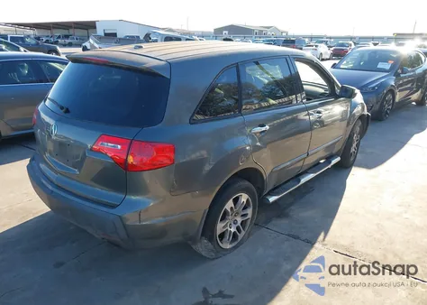 2007 Acura Mdx Technology Package from USA, damaged, VIN 2HNYD28477H529813